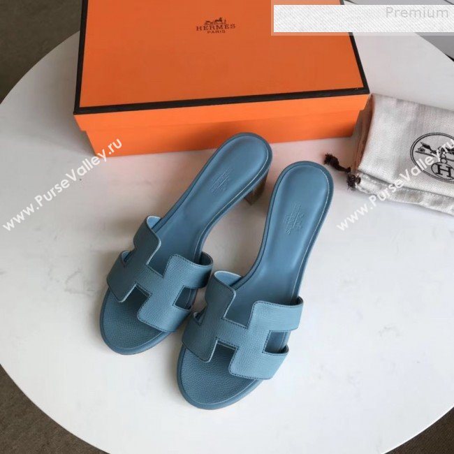 Hermes Epsom Leather Oasis Slipper Sandals With 5cm Heel Blue (MD-9080624)