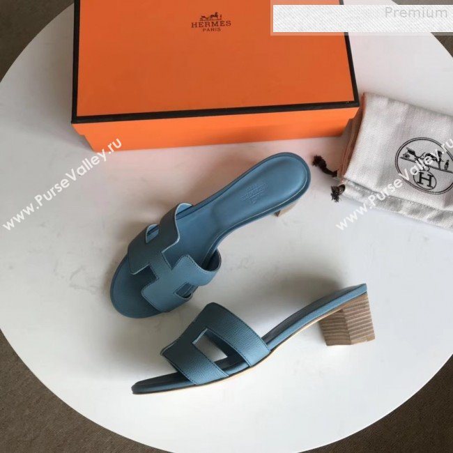 Hermes Epsom Leather Oasis Slipper Sandals With 5cm Heel Blue (MD-9080624)