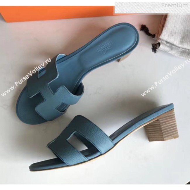 Hermes Epsom Leather Oasis Slipper Sandals With 5cm Heel Blue (MD-9080624)