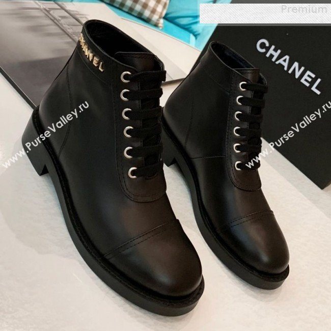 Chanel Calfskin Metal Logo Flat Short Boot Black 2019 (HUANGZ-9080301)