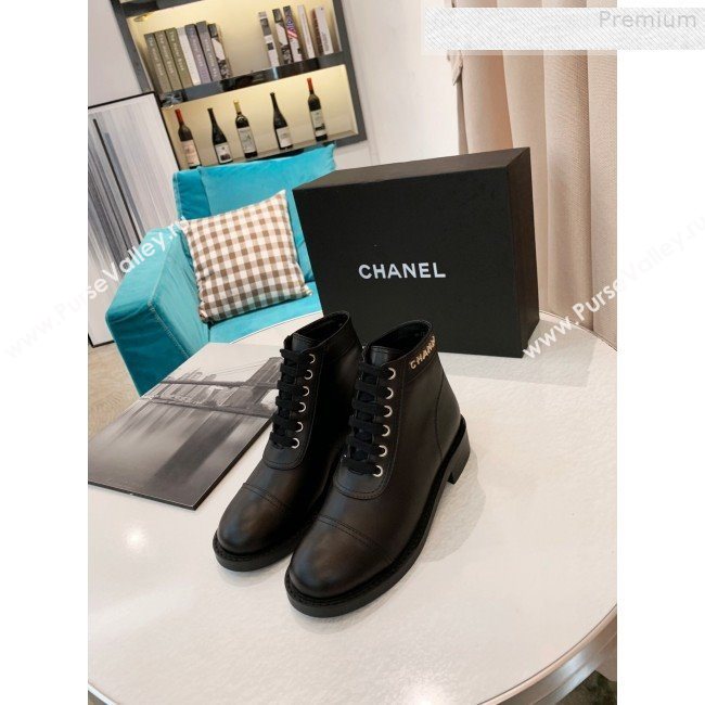 Chanel Calfskin Metal Logo Flat Short Boot Black 2019 (HUANGZ-9080301)