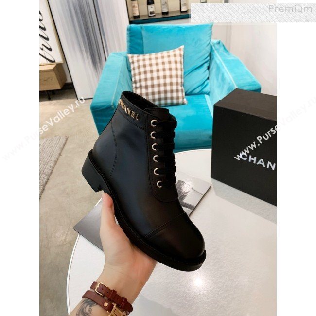 Chanel Calfskin Metal Logo Flat Short Boot Black 2019 (HUANGZ-9080301)