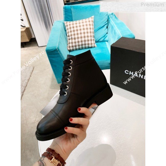 Chanel Calfskin Metal Logo Flat Short Boot Black 2019 (HUANGZ-9080301)