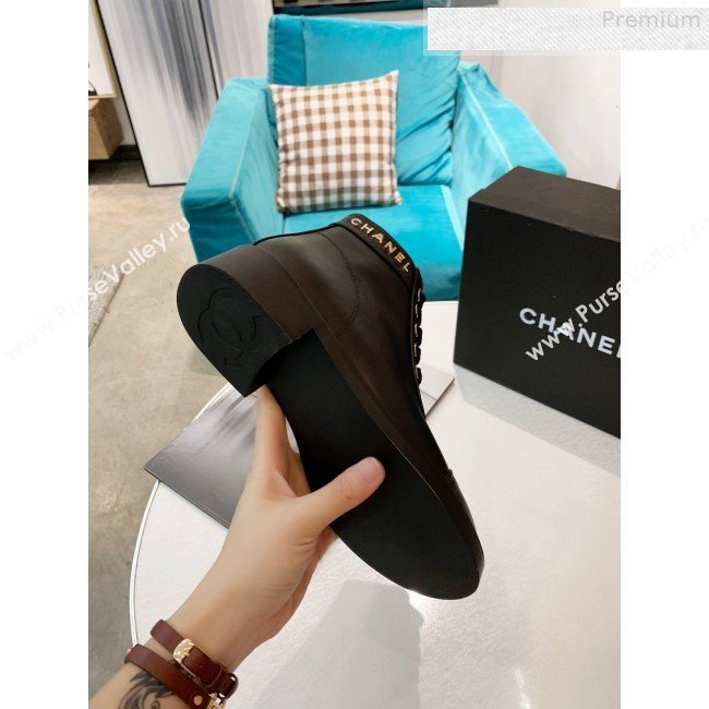 Chanel Calfskin Metal Logo Flat Short Boot Black 2019 (HUANGZ-9080301)