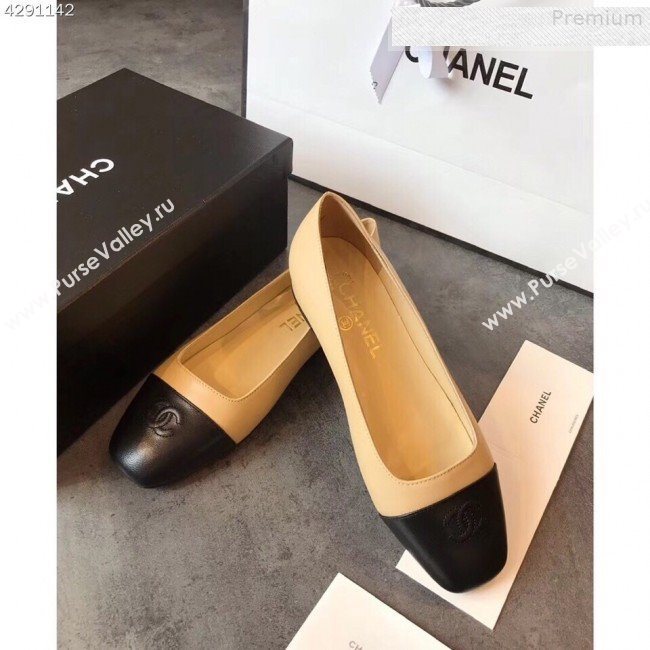 Chanel Lambskin Square Top Open Flat Ballerinas Beige 2019 (EM-9081009)