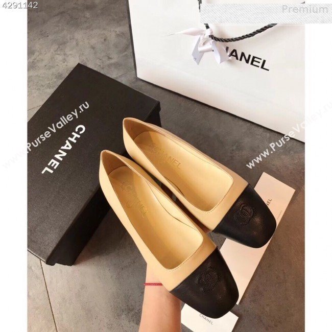 Chanel Lambskin Square Top Open Flat Ballerinas Beige 2019 (EM-9081009)