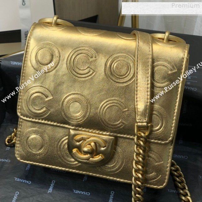 Chanel Metallic Calfskin Embossed Coco Small Flap Bag AS0931 Gold 2019 (FM-9081336)