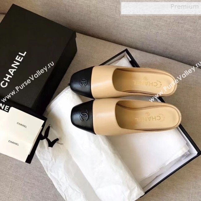 Chanel Lambskin Flat Mules Beige 02 2019 (XZG-9081619)