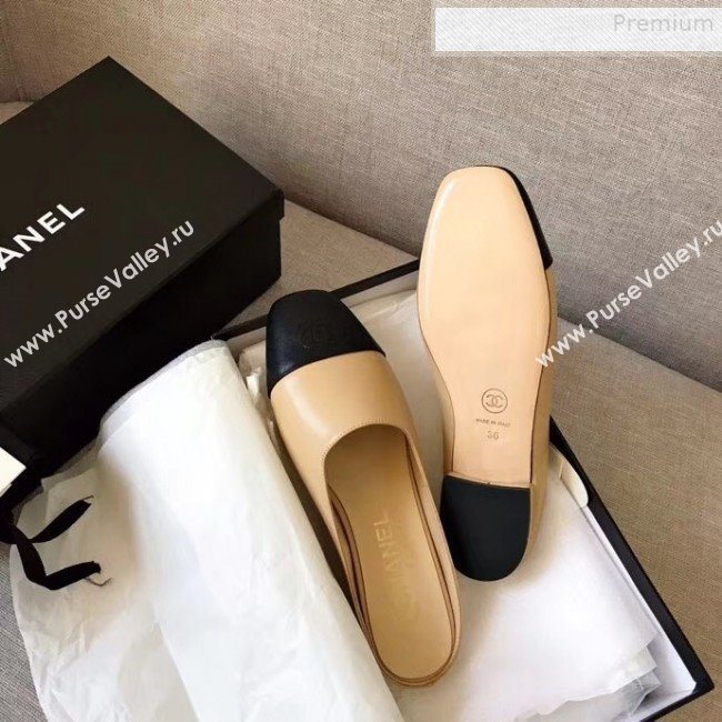 Chanel Lambskin Flat Mules Beige 02 2019 (XZG-9081619)