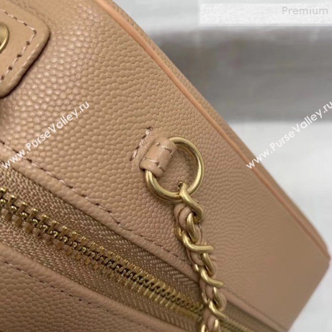 Chanel Grained Calfskin Long Vanity Case Top Handle Bag AS0988 Beige 2019 (KAIS-9081705)