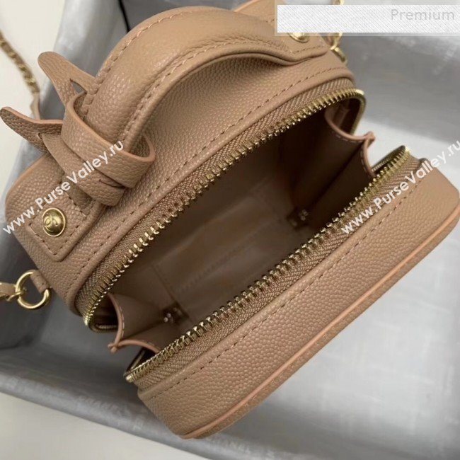 Chanel Grained Calfskin Long Vanity Case Top Handle Bag AS0988 Beige 2019 (KAIS-9081705)