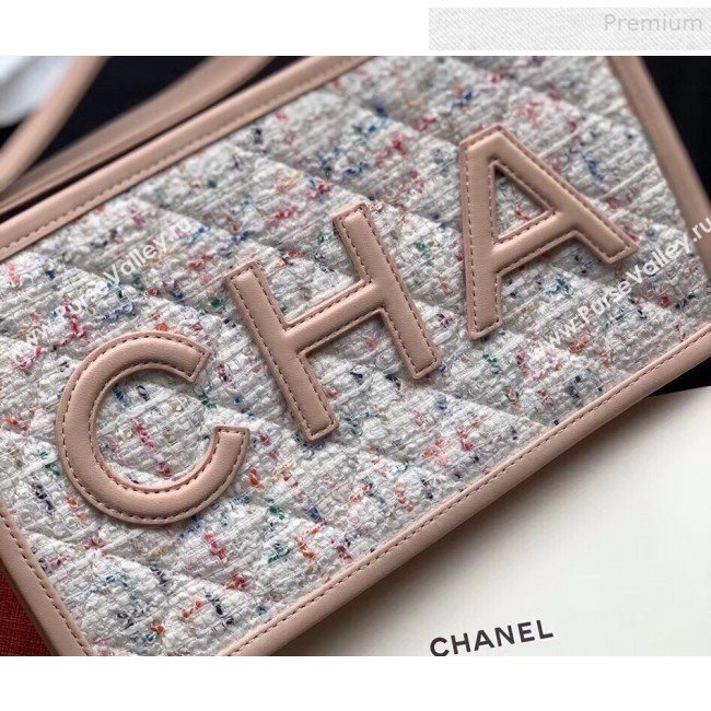 Chanel PVC and Tweed Small Pouch AP0359 Nude 2019 (SSZ-9081724)