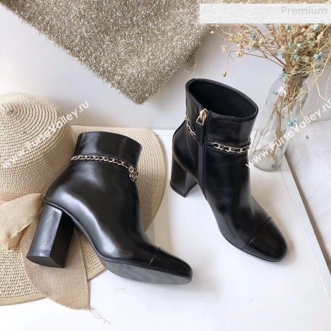 Chanel Calfskin Chain Charm High-Heel Short Boots G35008 Black 2019 (DLY-9081601)