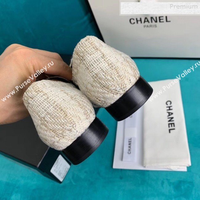 Chanel Tweed and Patent Calfskin Flat Lace-Ups Loafers G34128 Light Beige 2019 (DLY-9081602)