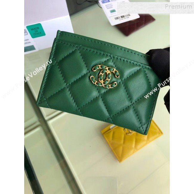 Chanel Quilted Lambskin Chain CC Card Holder AP0731 Green 2019 (SHANS-9101852)