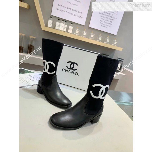 Chanel Calfskin and Knit Fabric CC Flat Fold Short Boots Black/White 2019 (DLY-9101926)