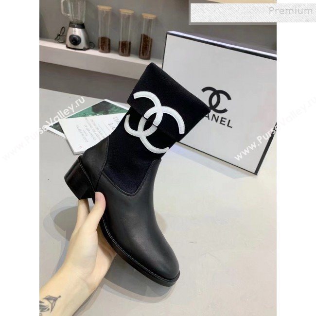 Chanel Calfskin and Knit Fabric CC Flat Fold Short Boots Black/White 2019 (DLY-9101926)