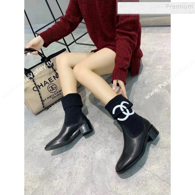 Chanel Calfskin and Knit Fabric CC Flat Fold Short Boots Black/White 2019 (DLY-9101926)