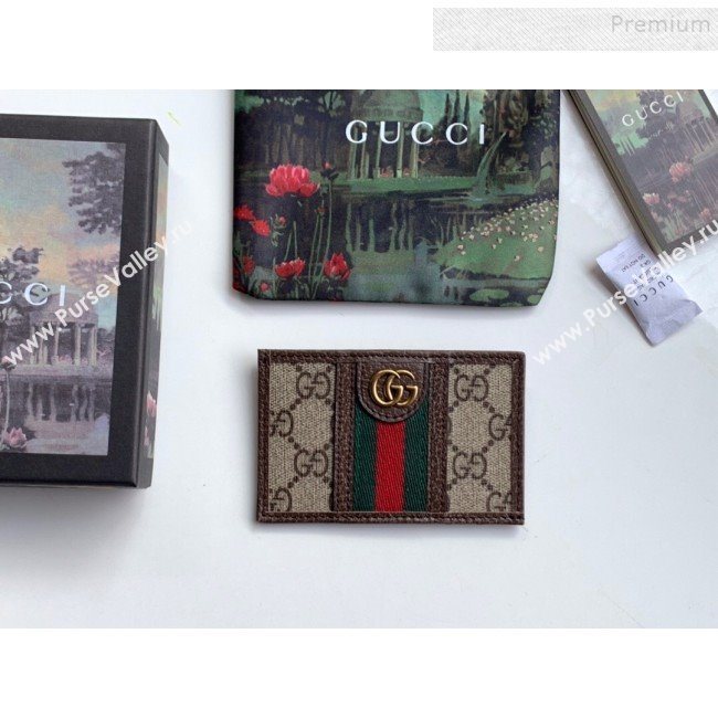 Gucci Ophidia GG Card Case 597617 2019 (A77-9101805)