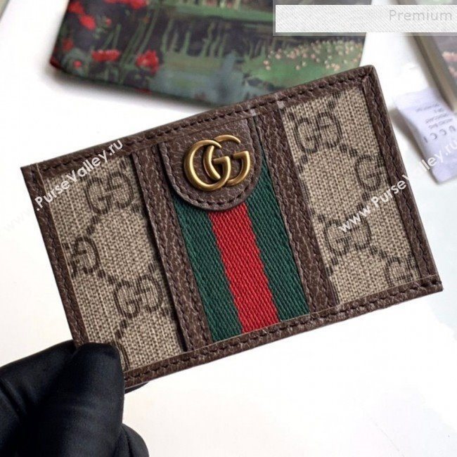 Gucci Ophidia GG Card Case 597617 2019 (A77-9101805)