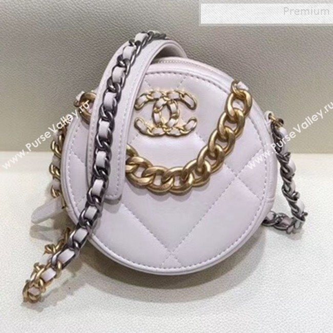 Chanel Maxi-Quilted Lambskin Round Clutch with Chain White 2019 (SMJD-9102201)