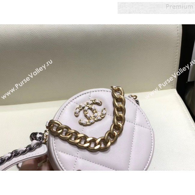 Chanel Maxi-Quilted Lambskin Round Clutch with Chain White 2019 (SMJD-9102201)