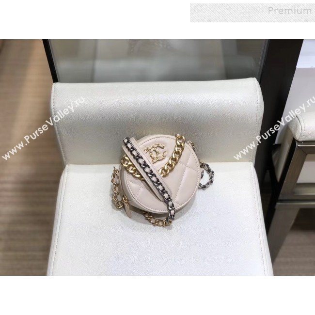 Chanel Maxi-Quilted Lambskin Round Clutch with Chain Apricot 2019 (SMJD-9102202)