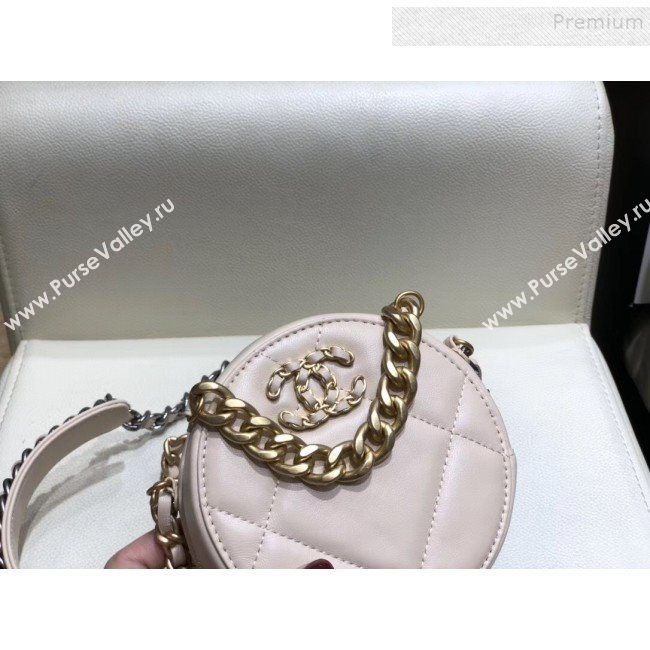 Chanel Maxi-Quilted Lambskin Round Clutch with Chain Apricot 2019 (SMJD-9102202)