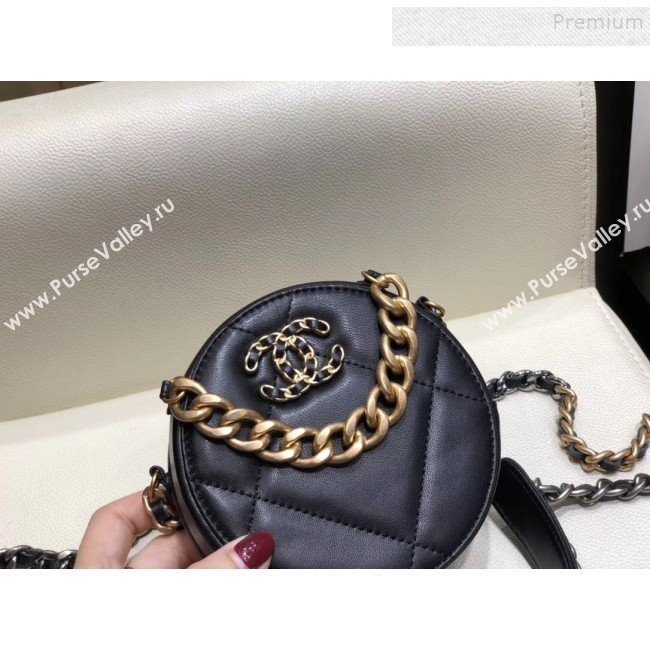 Chanel Maxi-Quilted Lambskin Round Clutch with Chain Black 2019 (SMJD-9102204)