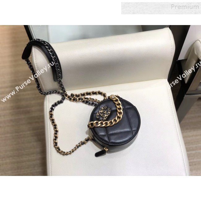 Chanel Maxi-Quilted Lambskin Round Clutch with Chain Black 2019 (SMJD-9102204)