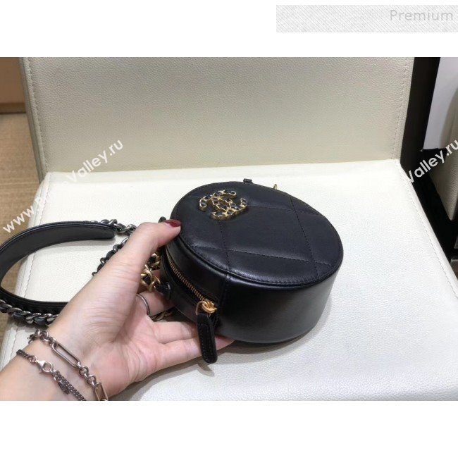 Chanel Maxi-Quilted Lambskin Round Clutch with Chain Black 2019 (SMJD-9102204)