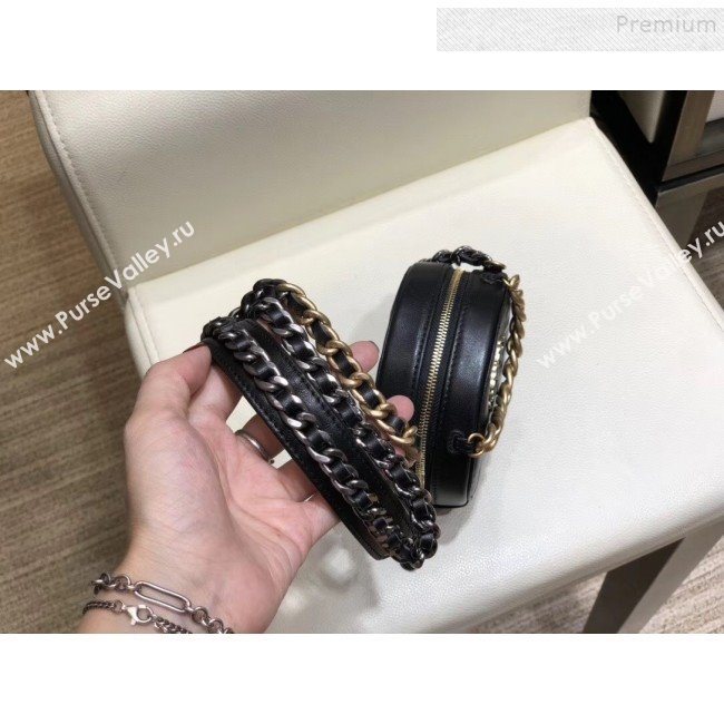 Chanel Maxi-Quilted Lambskin Round Clutch with Chain Black 2019 (SMJD-9102204)