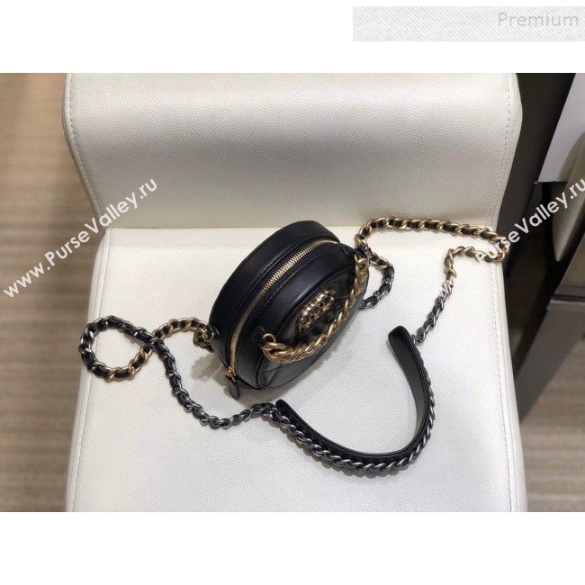 Chanel Maxi-Quilted Lambskin Round Clutch with Chain Black 2019 (SMJD-9102204)