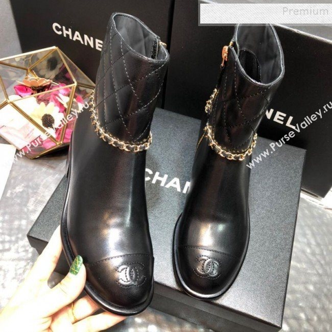 Chanel Quilted Calfskin Chain Mid-Heel Short Boots G35091 Black 2019 (DLY-9102510)