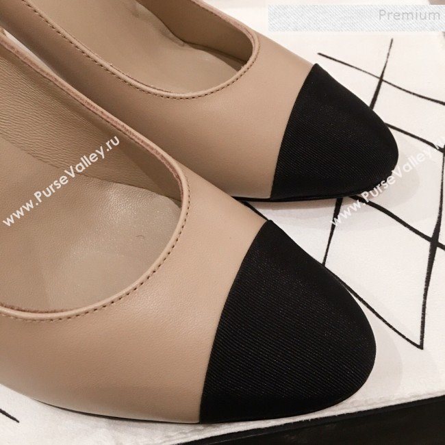 Chanel Lambskin Metal High-Heel Pumps G34905 Beige 2019 (HQG-9102534)