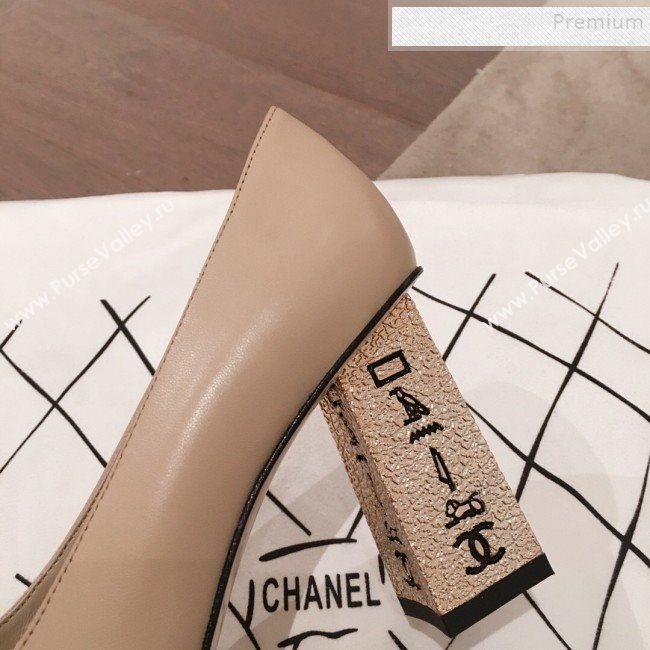 Chanel Lambskin Metal High-Heel Pumps G34905 Beige 2019 (HQG-9102534)