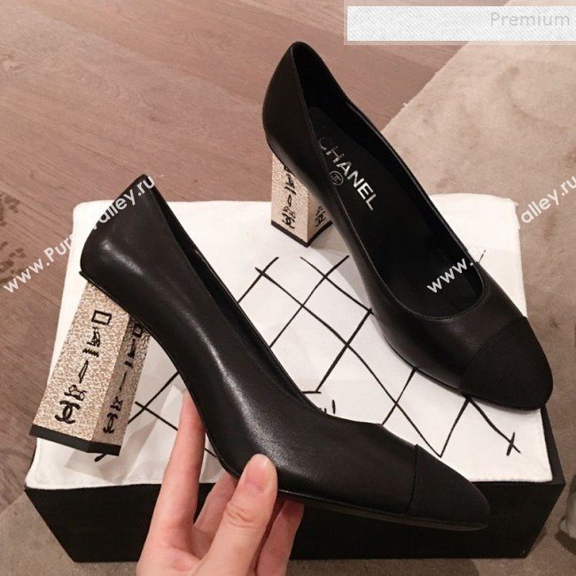 Chanel Lambskin Metal High-Heel Pumps G34905 Black 2019 (HQG-9102535)