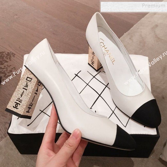 Chanel Lambskin Metal High-Heel Pumps G34905 White 2019 (HQG-9102536)