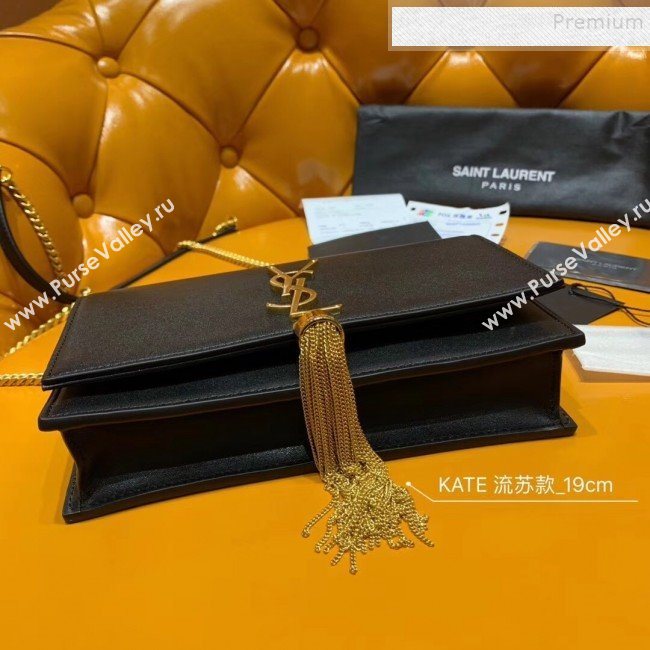 Saint Laurent Kate Chain Wallet with Tassel in Smooth Leather 452159 Black/Gold (JUND-9102906)