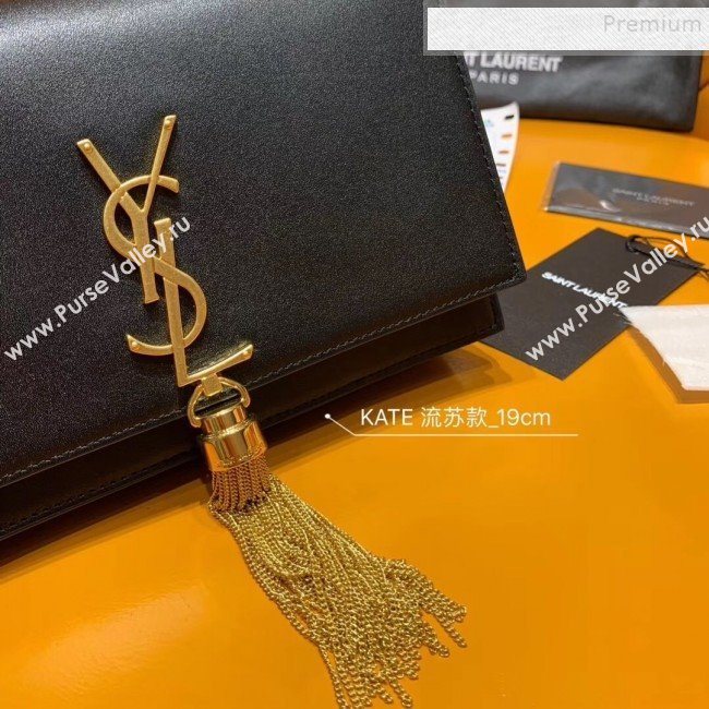 Saint Laurent Kate Chain Wallet with Tassel in Smooth Leather 452159 Black/Gold (JUND-9102906)