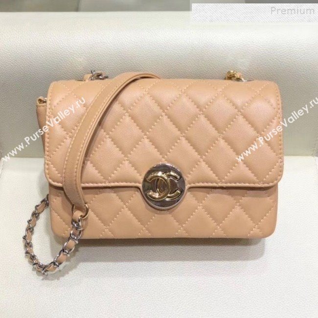 Chanel Quilted Grained Calfskin Round CC Metal Small Flap Bag AS6088 Apricot 2019 (SMJD-9102229)