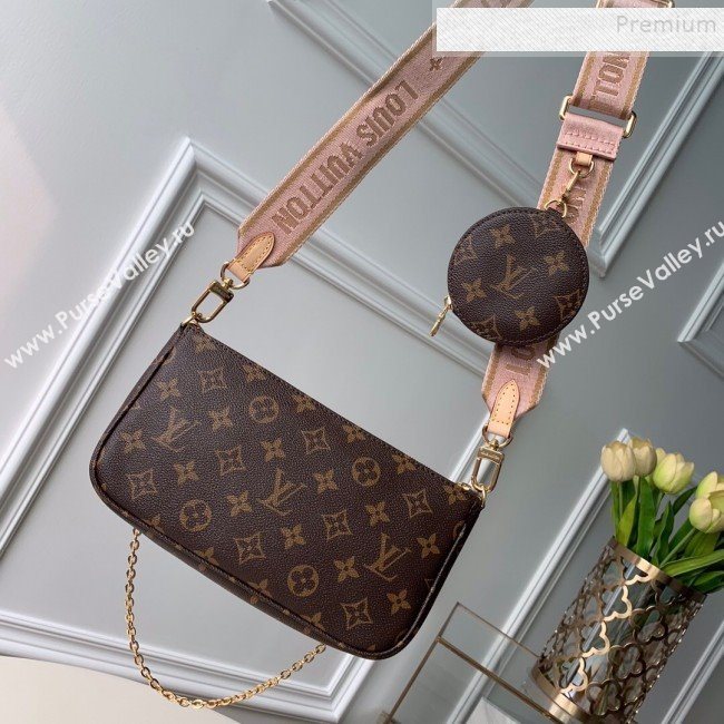 Louis Vuitton Multi-Pochette Accessoires Triple Damier Monogram Canvas Shoulder Bag M44813 04 (KD-9102831)