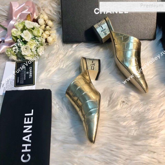 Chanel Crocodile Embossed Metallic Calfskin Mules G34909 Gold 2019 (MD-9110112)