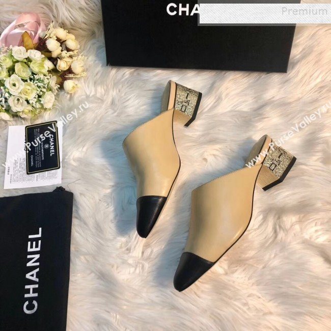 Chanel Leather Mules G34909 Beige 2019 (MD-9110115)