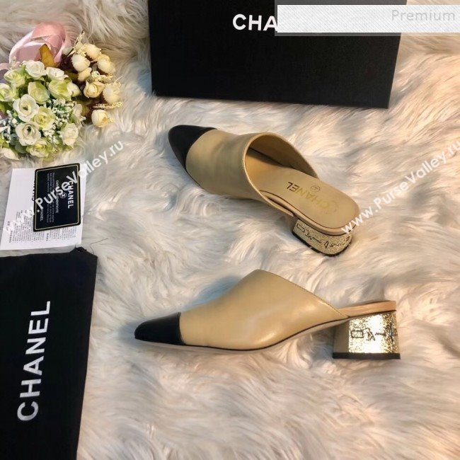 Chanel Leather Mules G34909 Beige 2019 (MD-9110115)