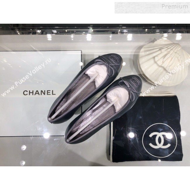 Chanel Tweed and Patent Calfskin Ballerinas G02819 Silver 2019 (XO-9110145)