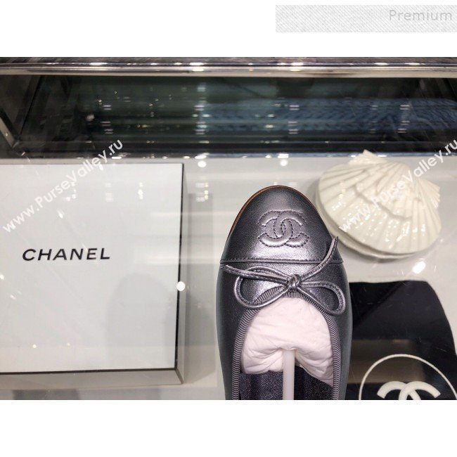 Chanel Tweed and Patent Calfskin Ballerinas G02819 Silver 2019 (XO-9110145)