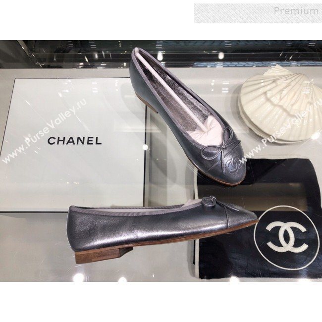 Chanel Tweed and Patent Calfskin Ballerinas G02819 Silver 2019 (XO-9110145)