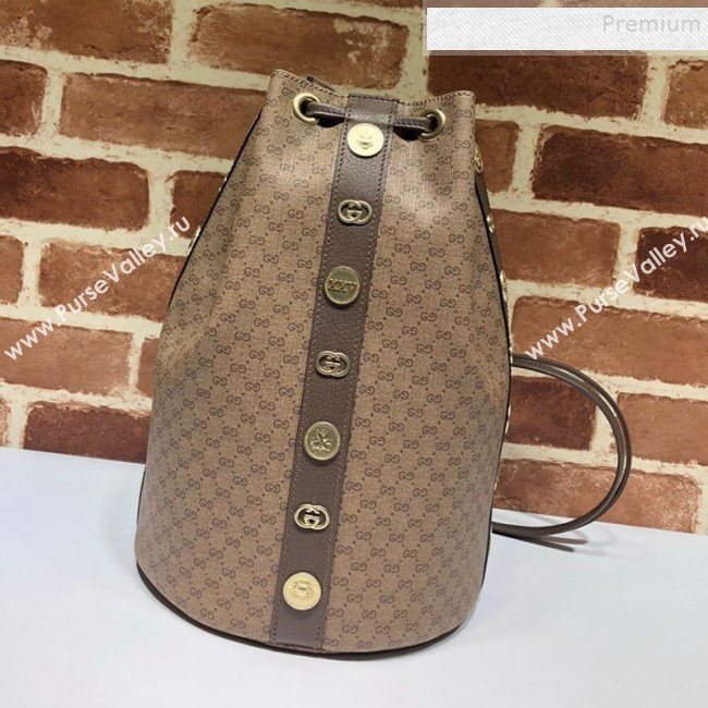 Gucci Mini GG Supreme Drawstring Backpack 574775 Beige 2019 (DLH-9110527)