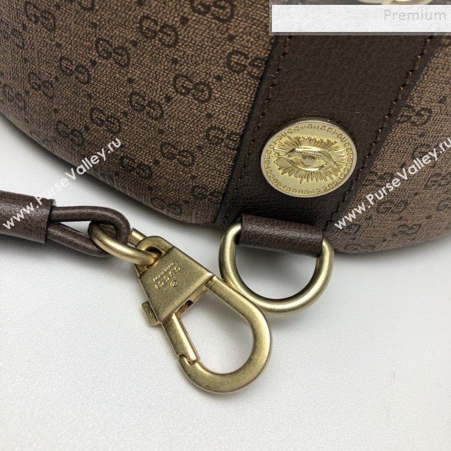 Gucci Mini GG Supreme Drawstring Backpack 574775 Beige 2019 (DLH-9110527)